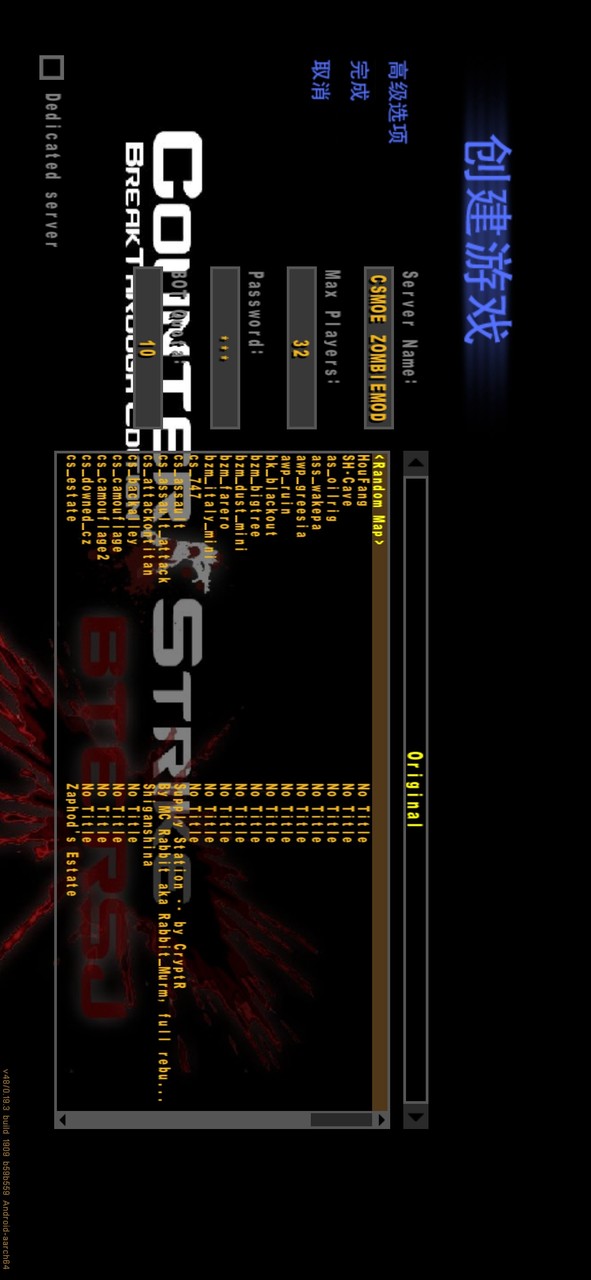 CSMOE screenshot image 14_Popularmodapk.com