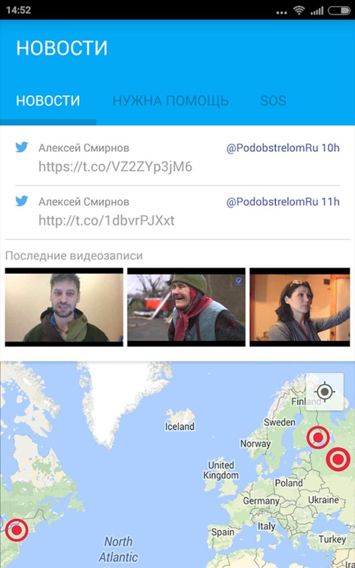 飞车大师(Unlimited Money) screenshot image 10_Popularmodapk.com