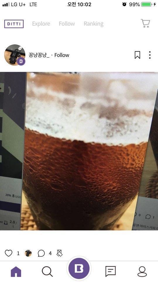 BITTI screenshot image 7_Popularmodapk.com