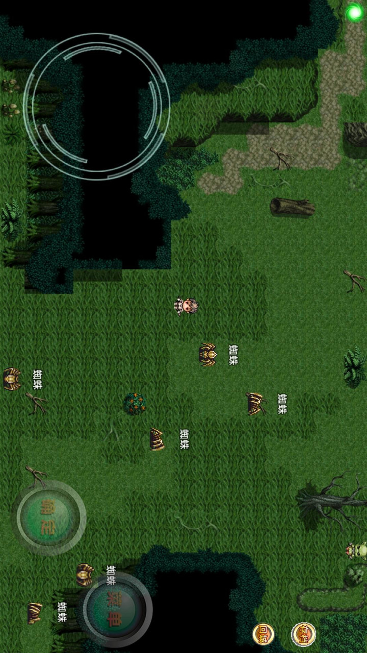 Unexpected journey(Mod) screenshot image 10_Popularmodapk.com