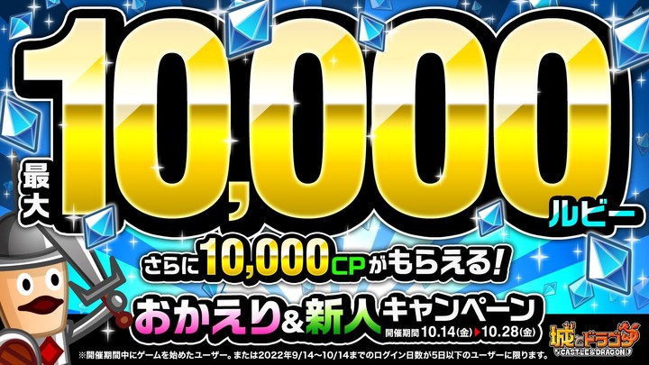 VN123-Bắn Cá screenshot image 7_Popularmodapk.com