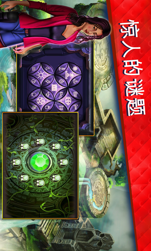 Escape Room Adventure Mystery(mod money) screenshot image 1_Popularmodapk.com