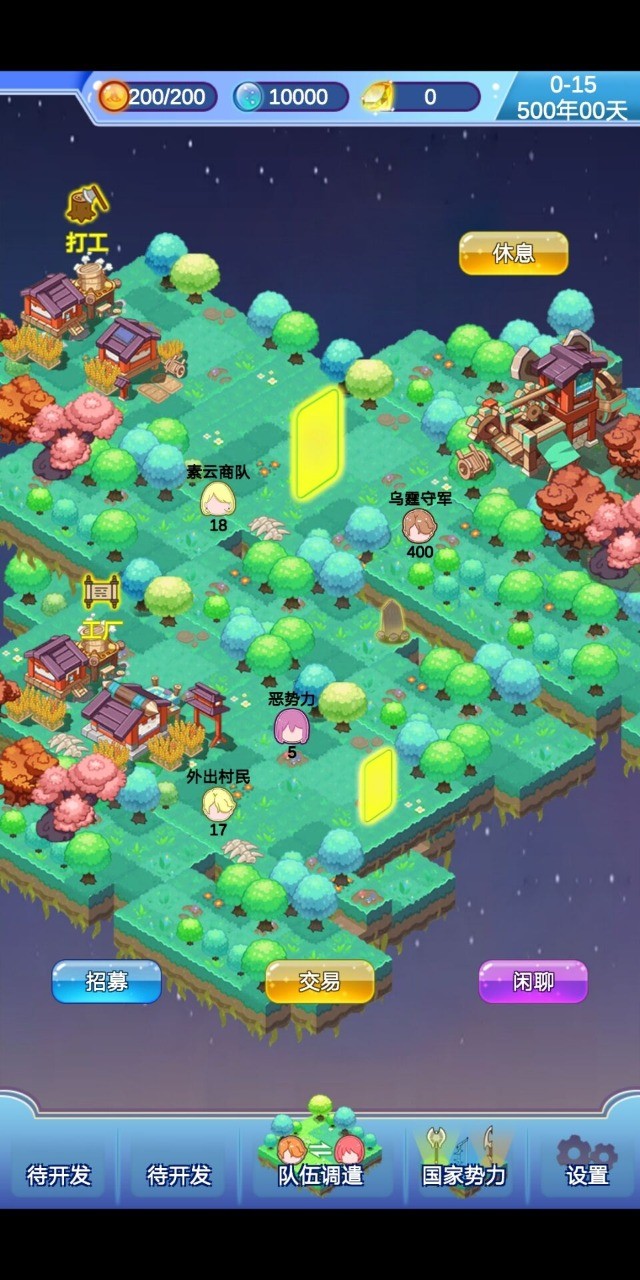 Labyrinth Island(Large currency) screenshot image 7_Popularmodapk.com