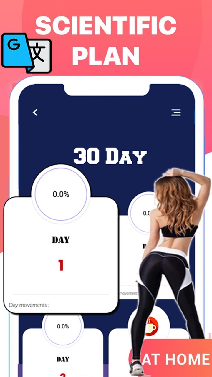 僵尸割草破解版<span>(mod)</span> screenshot image 8_Popularmodapk.com