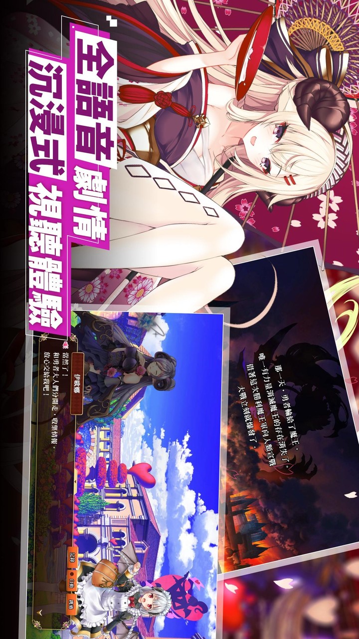 Shenji verdict screenshot image 28_Popularmodapk.com