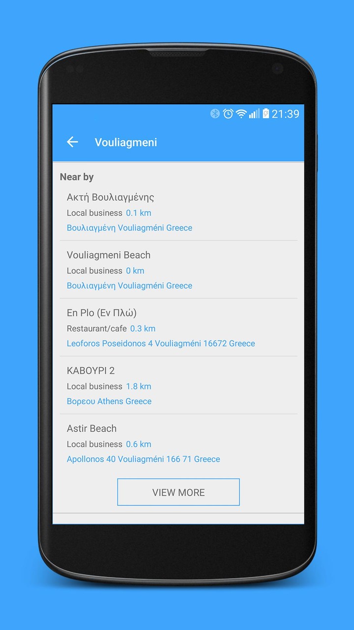 Hellenic Beach Guide screenshot image 12_Popularmodapk.com