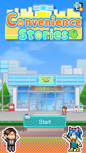 Convenience Stories<span>(Unlimited Money)</span> screenshot image 23_Popularmodapk.com