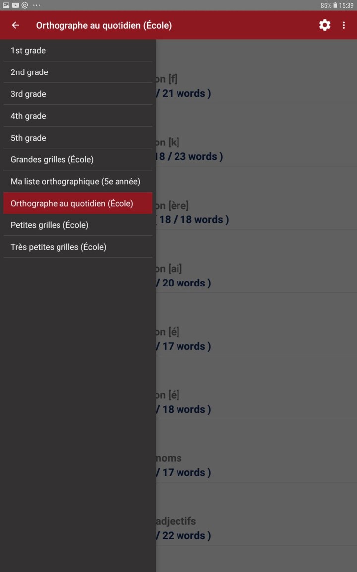 Word Search & Definition (EV) screenshot image 1_Popularmodapk.com