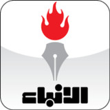 alanba - الأنباء5.3_Popularmodapk.com