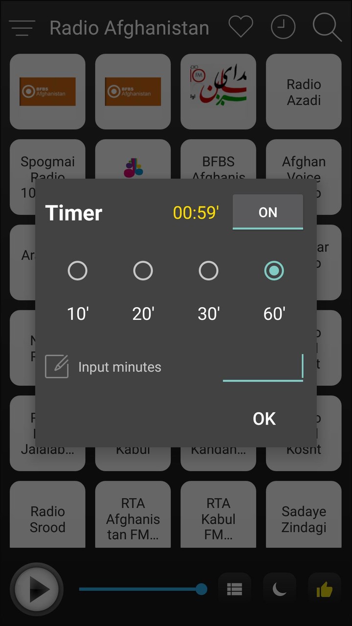 Afghanistan Radio FM AM Music screenshot image 10_Popularmodapk.com