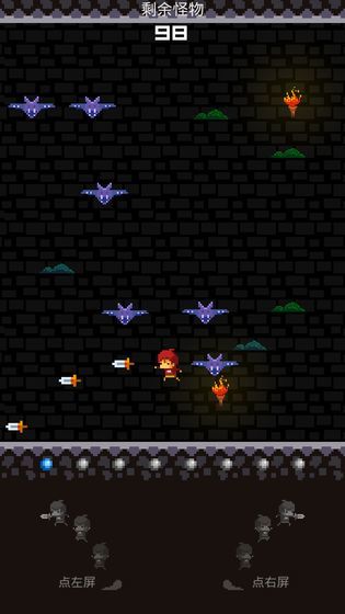 看我百妖斩（试玩版） screenshot image 3_Popularmodapk.com