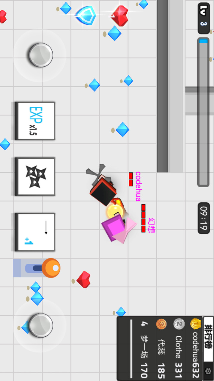 弓箭手大作战2<span>(lots of props)</span> screenshot image 24_Popularmodapk.com