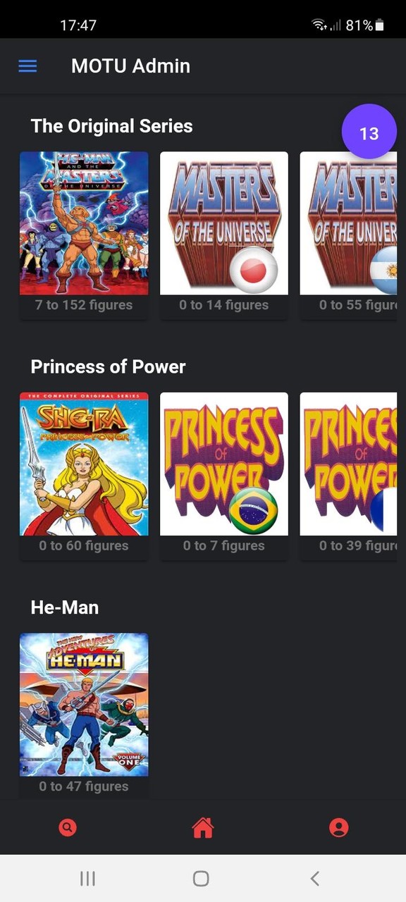 motu collection toys vintage screenshot image 1_Popularmodapk.com