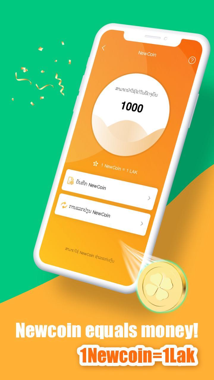 NewPay screenshot image 3_Popularmodapk.com