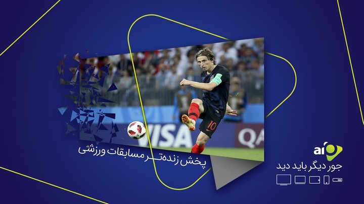 Aio IPTV, series, movies, TV channels screenshot image 2_Popularmodapk.com