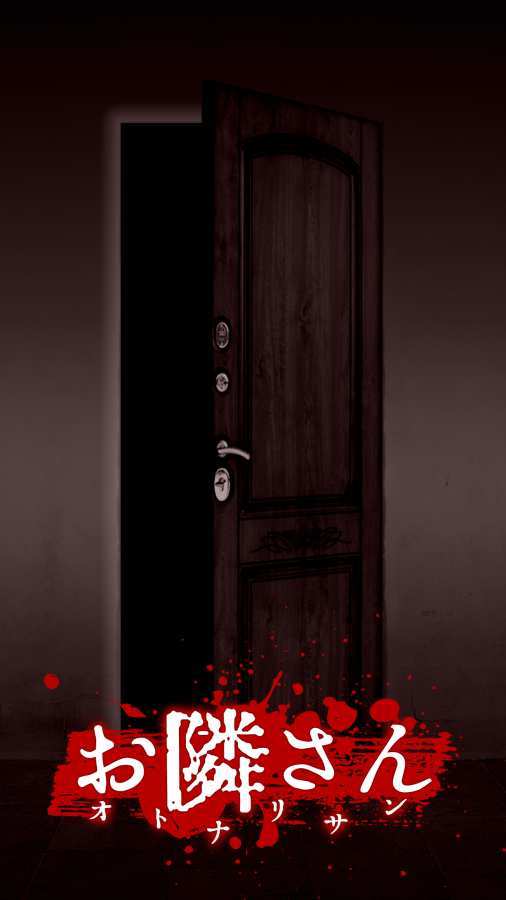 A neighbor (Lots of hints.) screenshot image 9_Popularmodapk.com