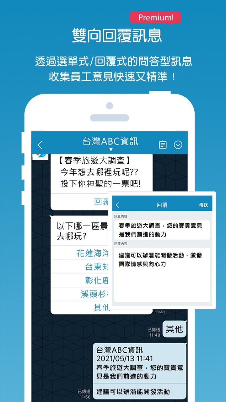 Random number master(demo) screenshot image 4_Popularmodapk.com