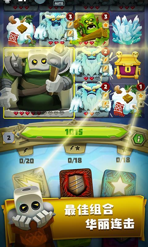 骰子猎人 screenshot image 3_Popularmodapk.com