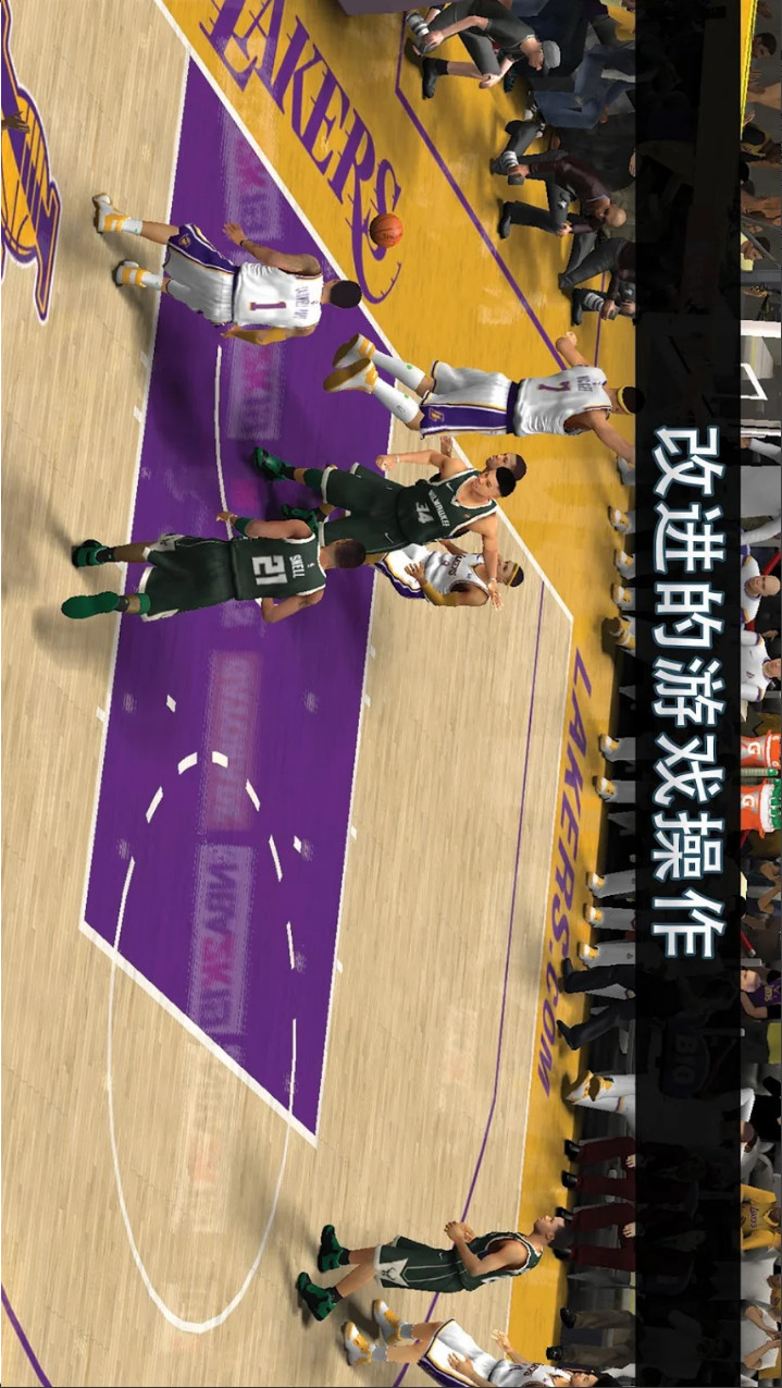 NBA 2K19<span>(Mod)</span> screenshot image 1_Popularmodapk.com