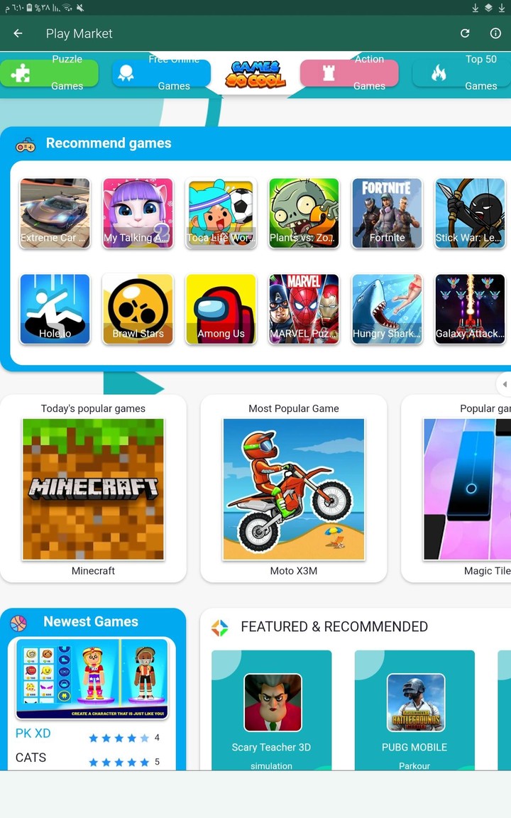 Darts 2023 screenshot image 5_Popularmodapk.com