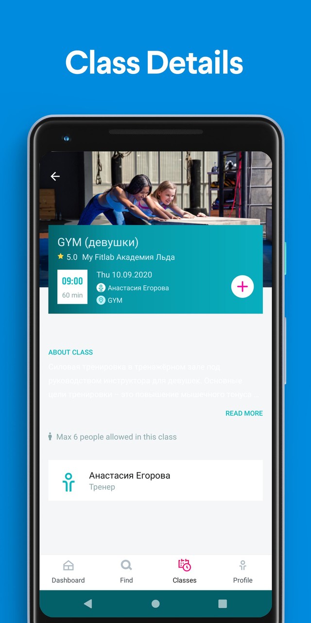 Epic Conquest 2(Mod Menu) screenshot image 3_Popularmodapk.com