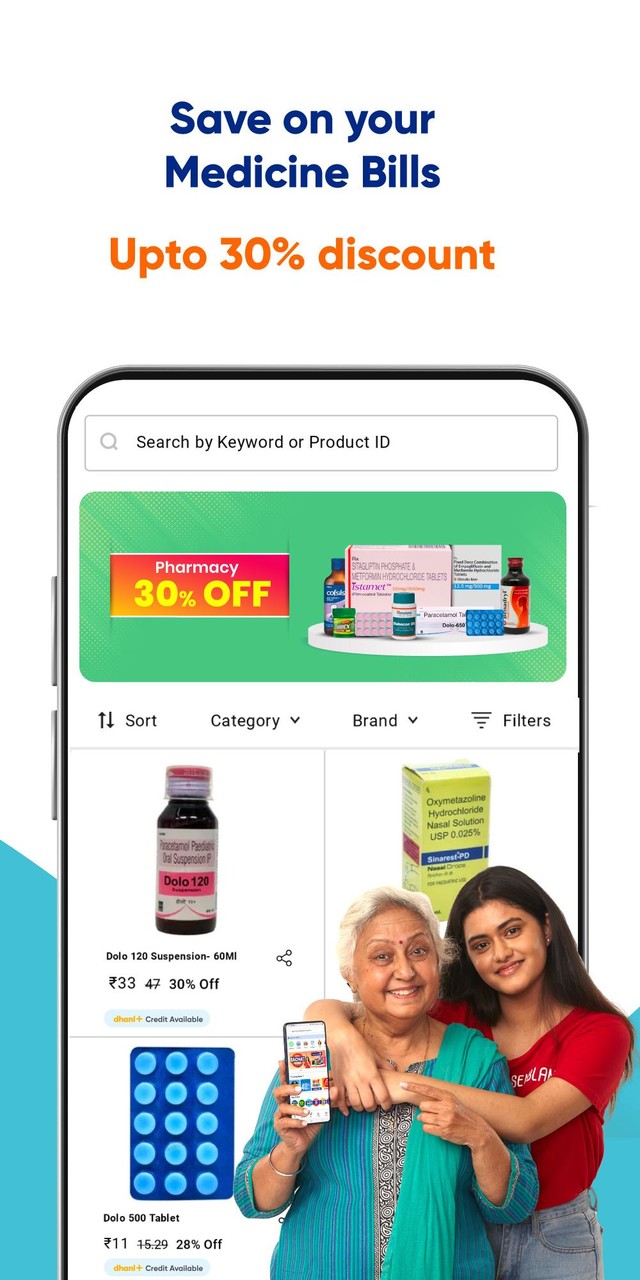 Dhani: Online Shopping App screenshot image 5_Popularmodapk.com