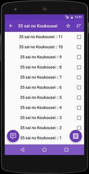 Crowne Plaza Hunter Valley screenshot image 8_Popularmodapk.com