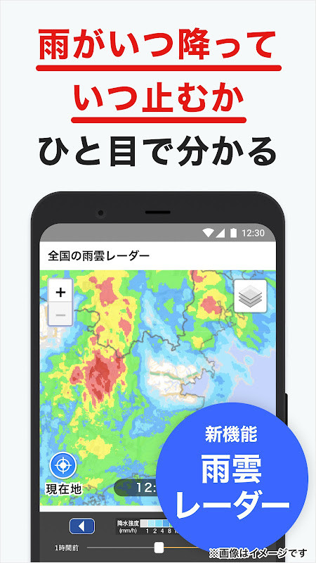 Australian Computer Society screenshot image 6_Popularmodapk.com