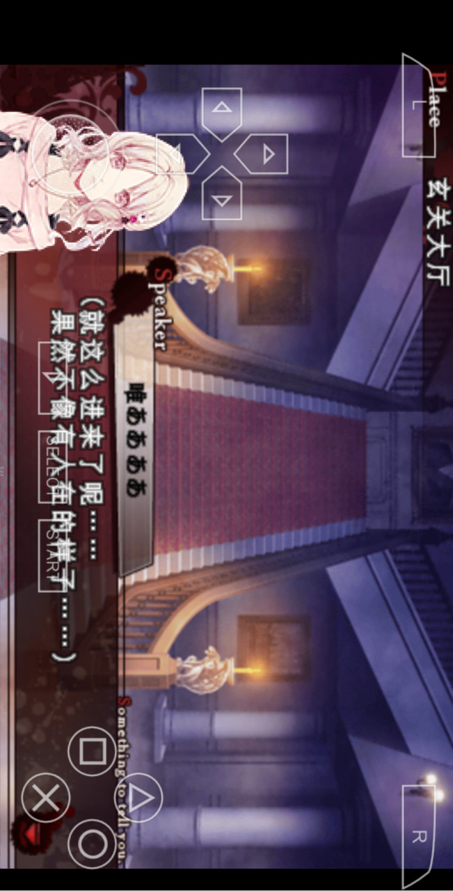 Devil Lovers(Free download) screenshot image 2_Popularmodapk.com