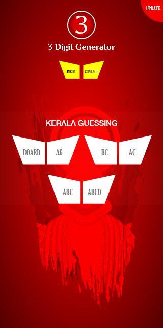 Three Digit Generator screenshot image 3_Popularmodapk.com