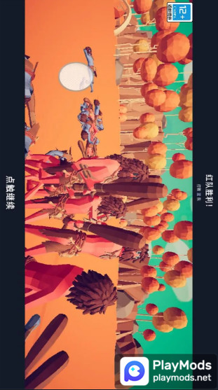 Totally Accurate Battle Simulator<span>(No Ads)</span> screenshot image 1_Popularmodapk.com