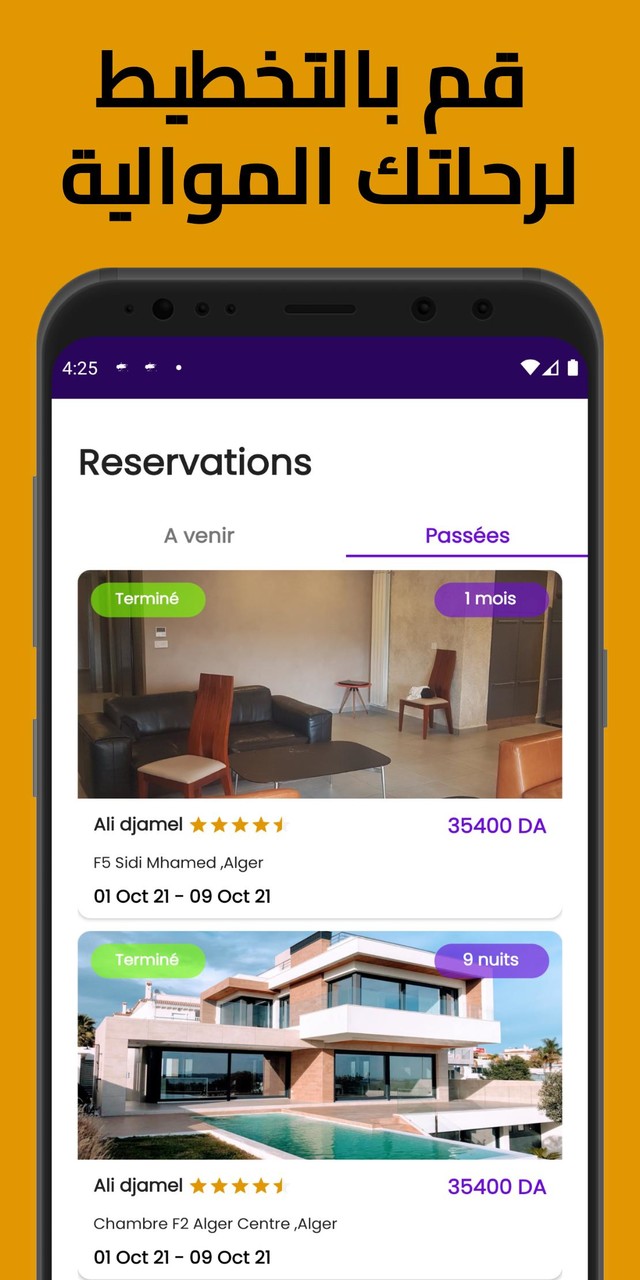 Krello screenshot image 14_Popularmodapk.com