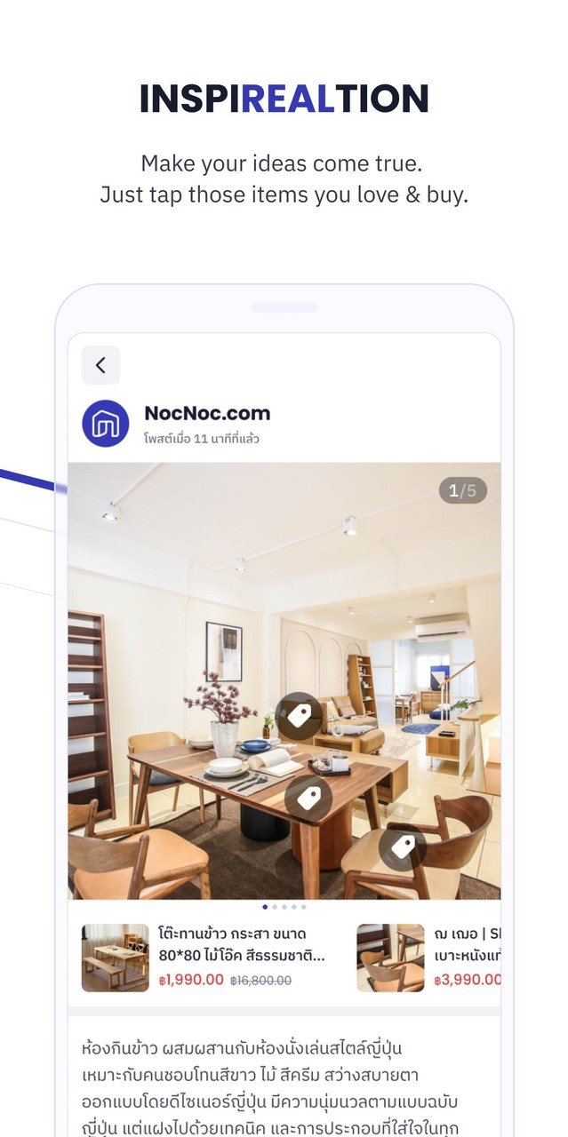 NocNoc screenshot image 5_Popularmodapk.com