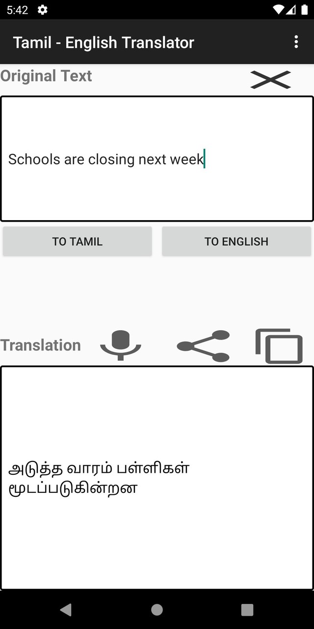 English - Tamil  Translator screenshot image 3_Popularmodapk.com