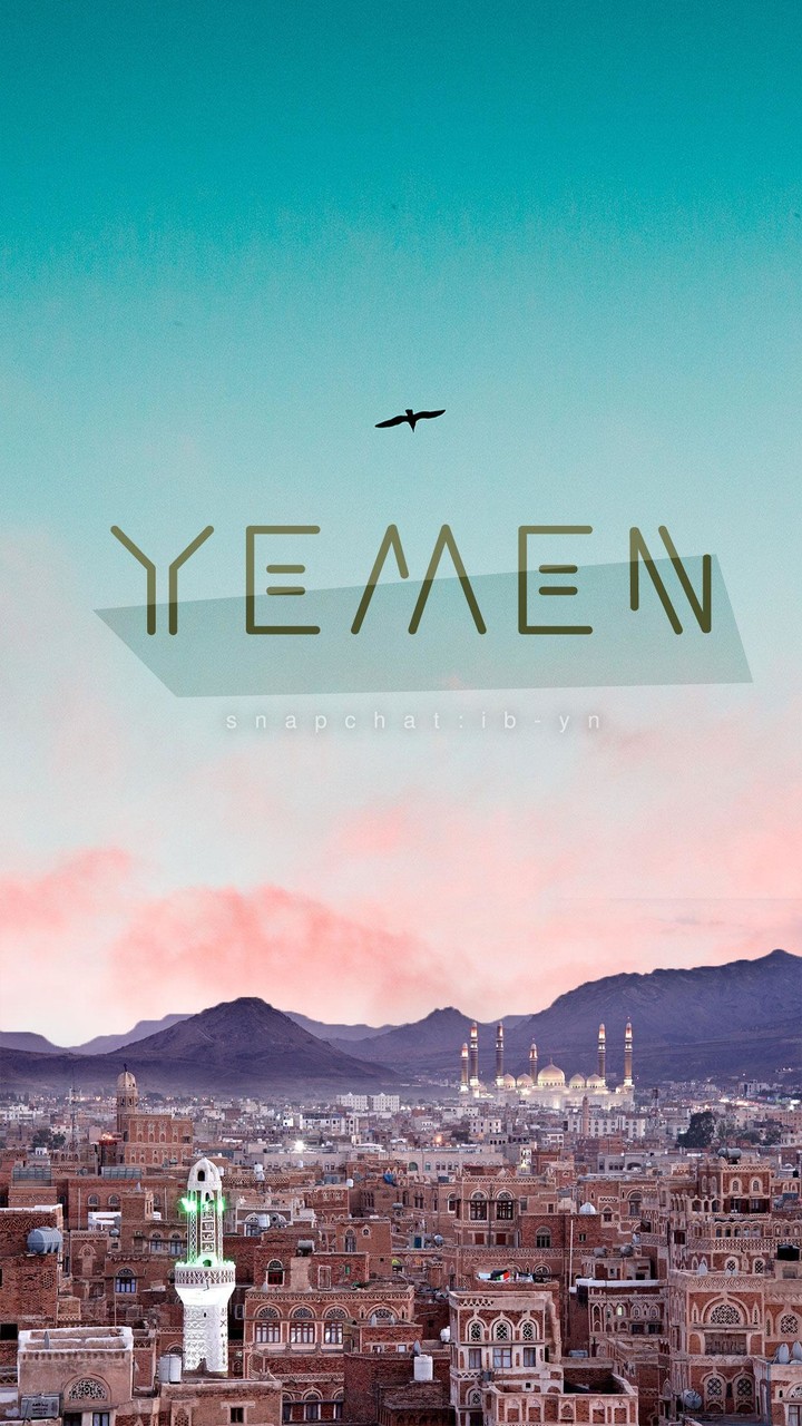 Yemen Flag Wallpapers screenshot image 12_Popularmodapk.com