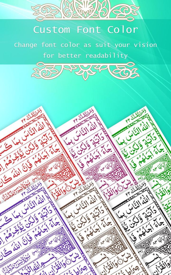 Holy Quran Read(القرآن الكريم) screenshot image 3_Popularmodapk.com