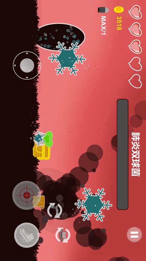 细胞战争 screenshot image 4_Popularmodapk.com