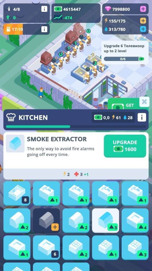 Glory of Kings<span>(trial version)</span> screenshot image 5_Popularmodapk.com