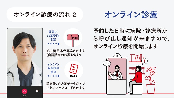 害羞男孩(Get rewarded for not watching ads) screenshot image 10_Popularmodapk.com