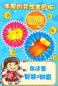 سنبل screenshot image 5_Popularmodapk.com