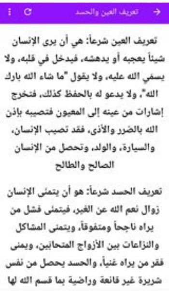 Girl Skins For Minecraft screenshot image 10_Popularmodapk.com