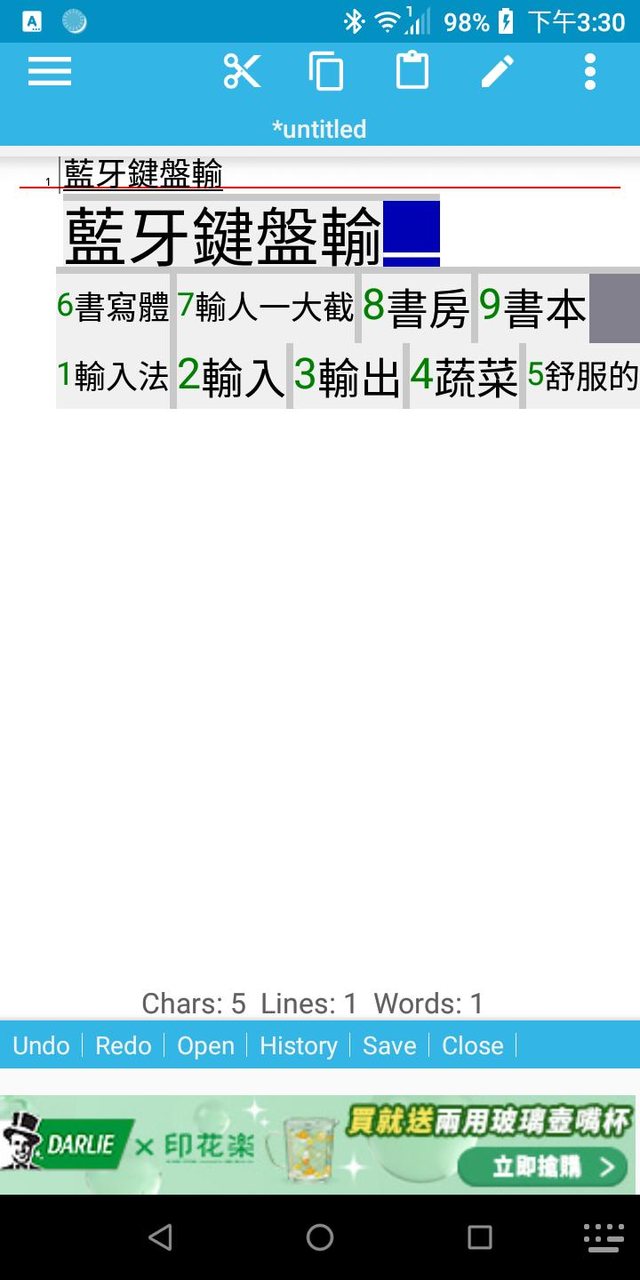 Northern train tickets & times screenshot image 21_Popularmodapk.com