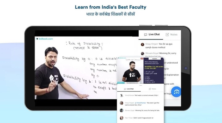 CAT Exam Preparation App: PYP screenshot image 26_Popularmodapk.com