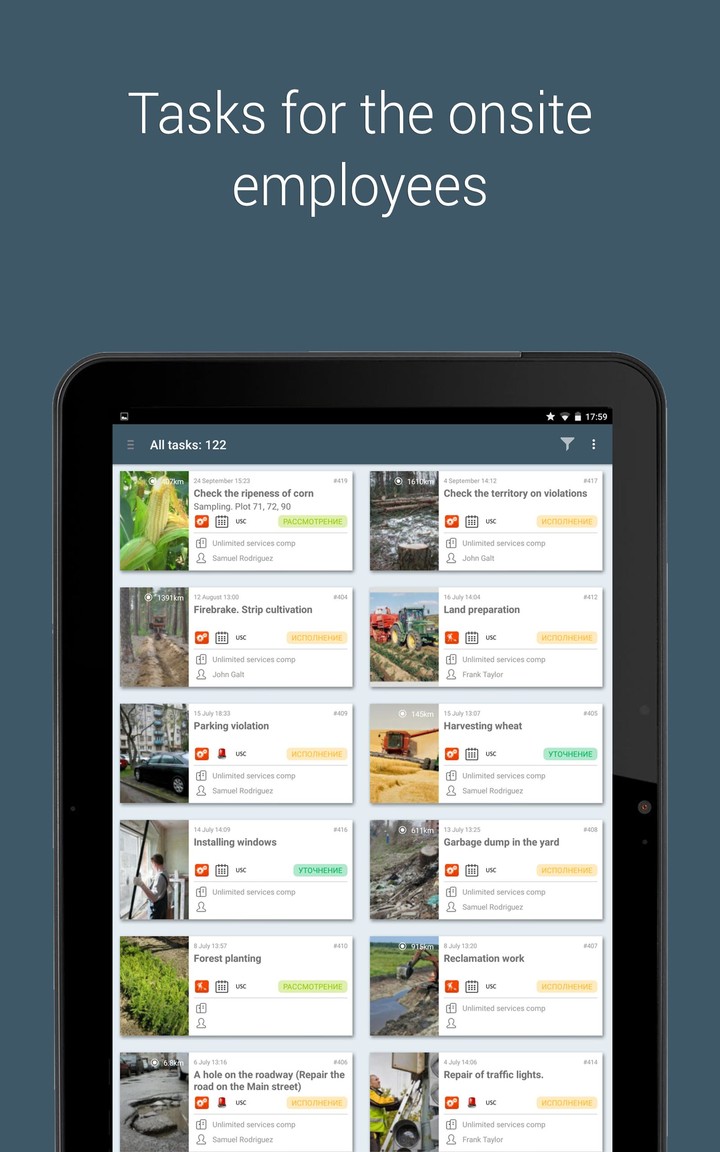 ActiveMap Mobile  GS screenshot image 18_Popularmodapk.com