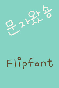 Smoothie Recipes screenshot image 1_Popularmodapk.com