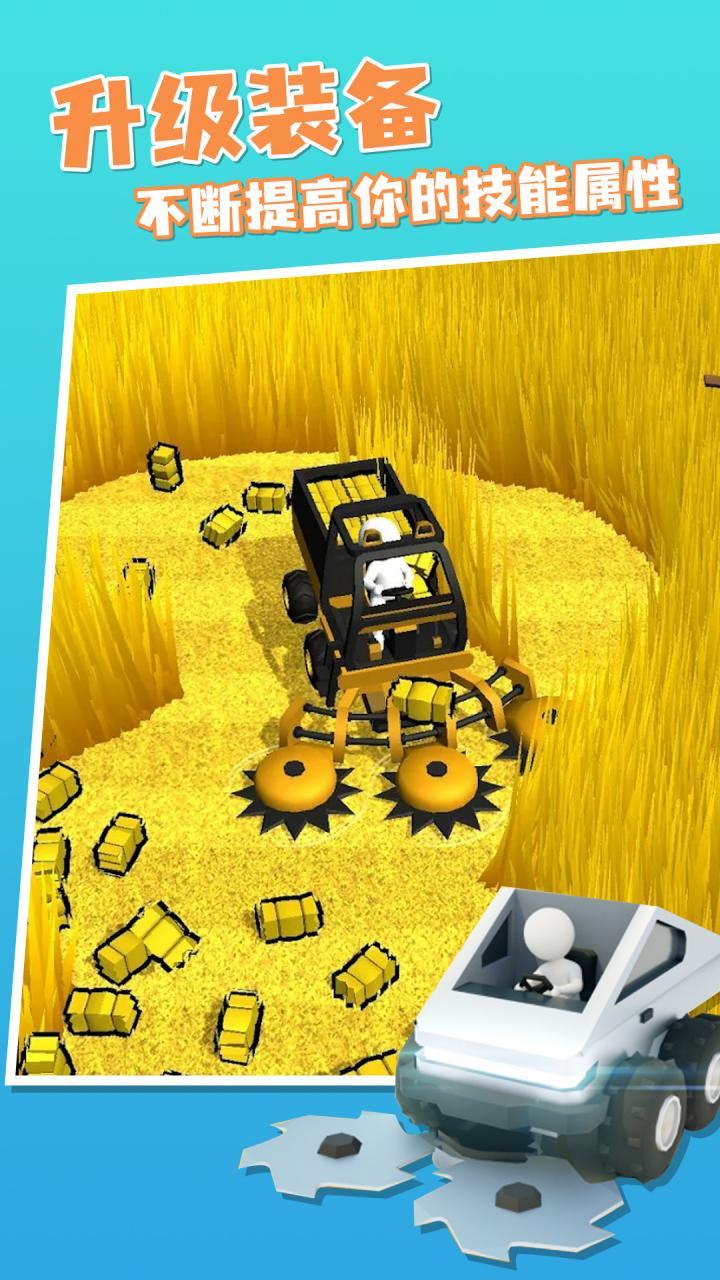 Apex 英雄M<span>(TW)</span> screenshot image 5_Popularmodapk.com