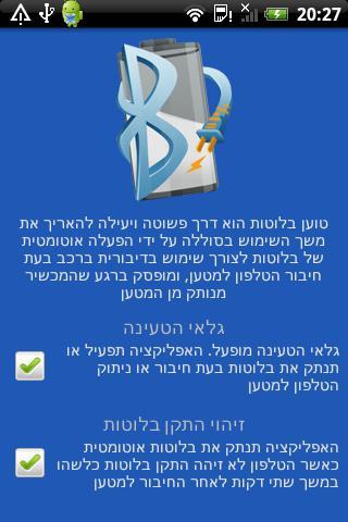 Fake GPS location screenshot image 4_Popularmodapk.com