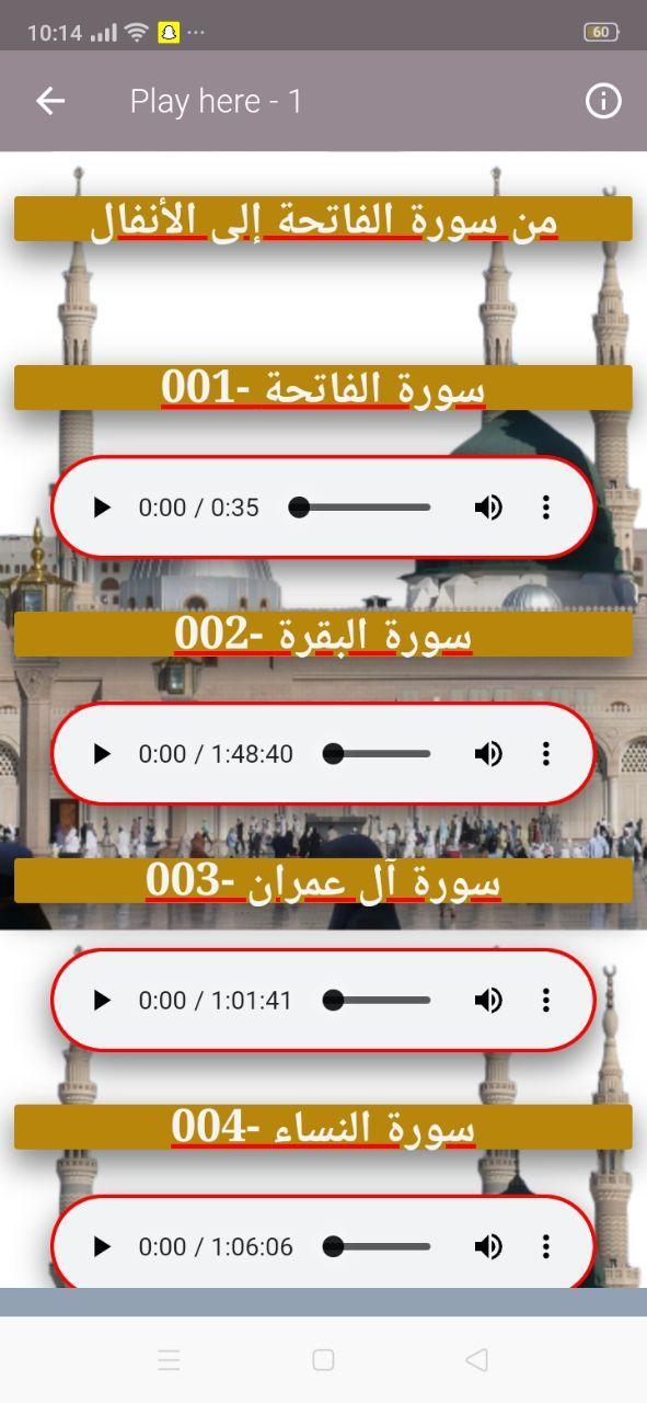 Real Bike Racing(Global) screenshot image 24_Popularmodapk.com