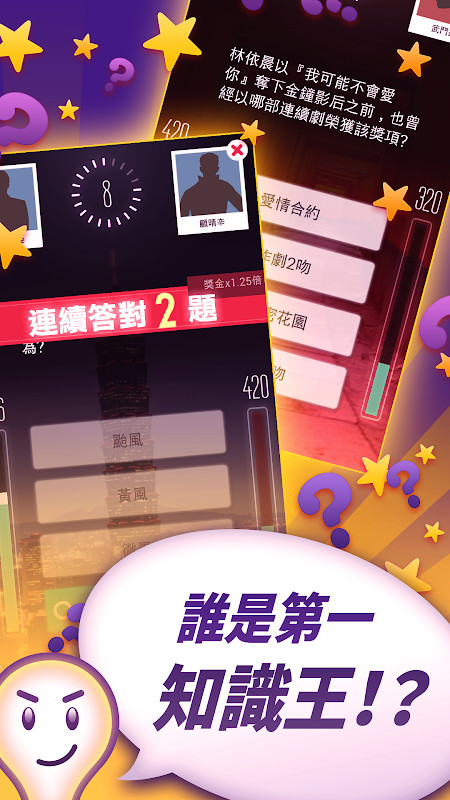 HUB VPN: Unlimited & Secure screenshot image 4_Popularmodapk.com