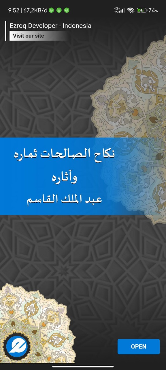 Nikahus Sholihat screenshot image 2_Popularmodapk.com